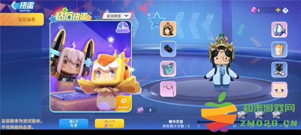 迷你枪战精英切换皮肤 迷你枪战精英皮肤获取方法