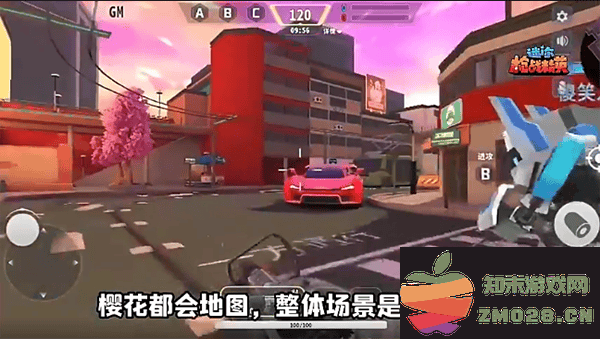 迷你枪战精英樱花都会地图 迷你枪战精英樱花都会地图介绍