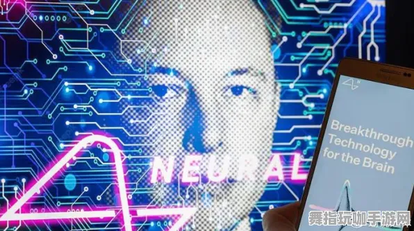 脑机接口游戏-S2赛季专属-Windows全息版 脑机接口游戏-S2赛季专属-Windows全息版