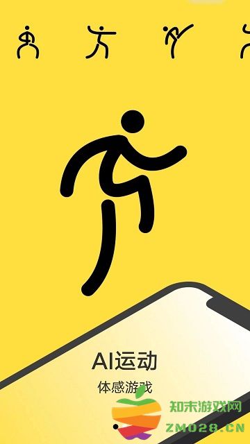 功夫链app 功夫链软件下载安装手机版