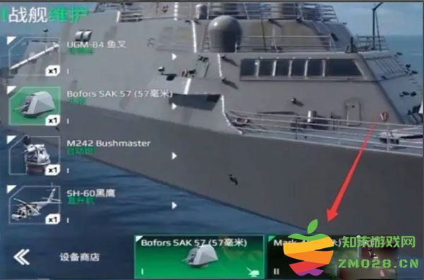 现代战舰国际服手游攻略 现代战舰国际服最新版攻略