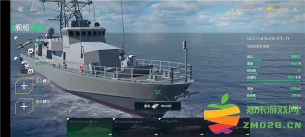 现代战舰国际服手游攻略 现代战舰国际服最新版攻略