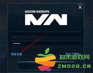 现代战舰国际服教程 现代战舰国际服攻略