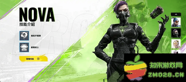 血战突击手游 血战突击官方下载