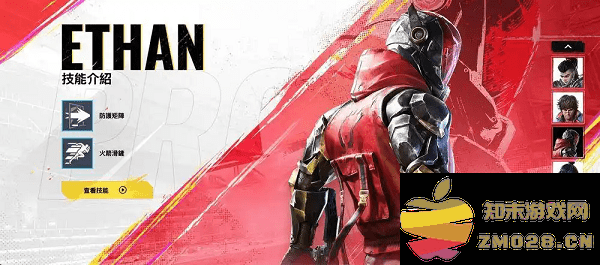 血战突击手游 血战突击官方下载