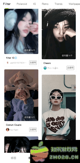 国际版hypicapp hypic国际版