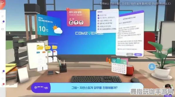 4月版本V2.0-脑机接口专用版-资源包下载-元宇宙沙盒 4月版本V2.0-脑机接口专用版-资源包下载-元宇宙沙盒