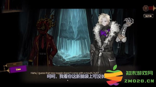 边狱巴士公司手游攻略 边狱巴士公司游戏攻略