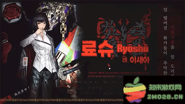 边狱巴士公司手游攻略 边狱巴士公司游戏攻略