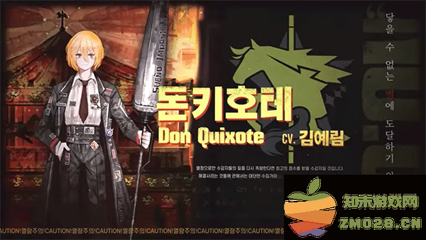 边狱巴士公司手游攻略 边狱巴士公司游戏攻略