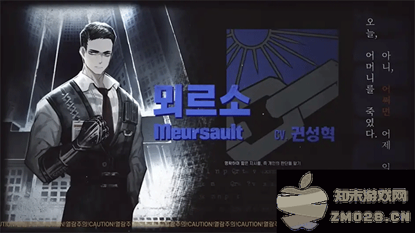 边狱巴士公司手游攻略 边狱巴士公司游戏攻略