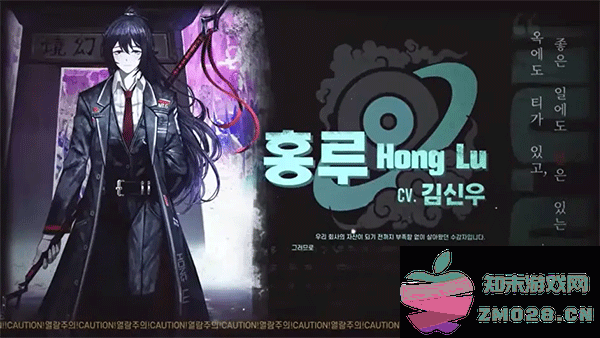 边狱巴士公司手游攻略 边狱巴士公司游戏攻略