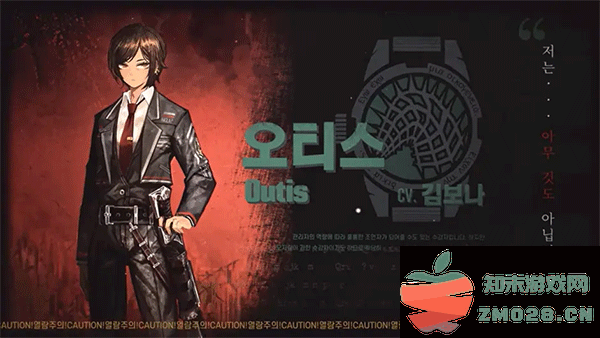 边狱巴士公司手游攻略 边狱巴士公司游戏攻略