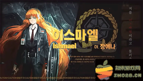 边狱巴士公司手游攻略 边狱巴士公司游戏攻略