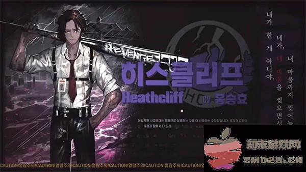 边狱巴士公司手游攻略 边狱巴士公司游戏攻略