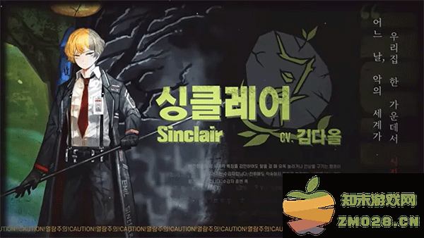 边狱巴士公司手游攻略 边狱巴士公司游戏攻略