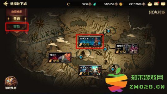 地下城与勇士手游怎么搬砖赚钱 地下城与勇士怎么搬砖赚钱