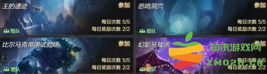 地下城与勇士手游怎么搬砖赚钱 地下城与勇士怎么搬砖赚钱