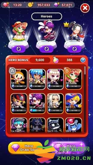 节奏之星官网 节奏之星最新版本下载安装