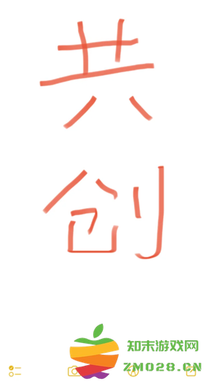 抖音共创流量算谁的 抖音共创流量会叠加吗 抖音共创流量算谁的 抖音共创流量会叠加吗