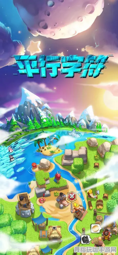 4月版本V2.0-Windows全息版-区块链游戏 4月版本V2.0-Windows全息版-区块链游戏