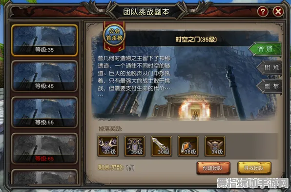 支付宝即玩-开放世界RPG-S2赛季专属 支付宝即玩-开放世界RPG-S2赛季专属