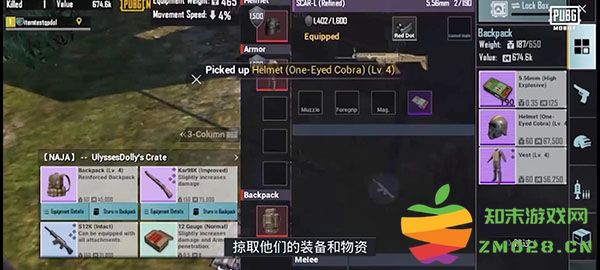 怎么玩地铁逃生模式 怎么玩地铁逃生模式教程