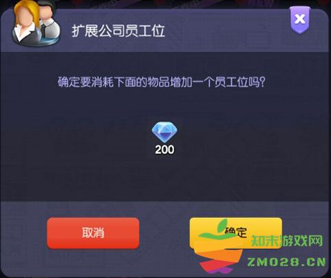 龙与家园时光游戏玩法 龙与家园时光游戏玩法说明