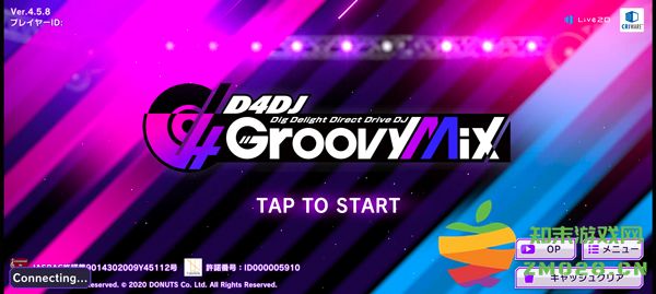 grumiku游戏攻略 grumiku手游中文版攻略