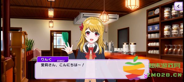 grumiku游戏攻略 grumiku手游中文版攻略