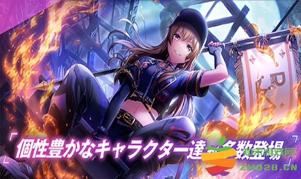 grumiku手游中文版 grumiku官方正版下载