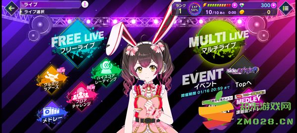 grumiku游戏攻略 grumiku手游中文版攻略