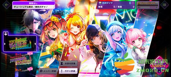 grumiku游戏攻略 grumiku手游中文版攻略