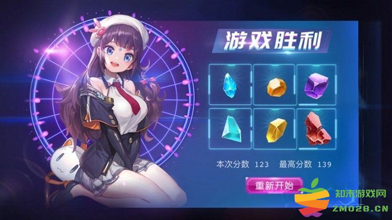 超能机兵官方版 超能机兵游戏下载