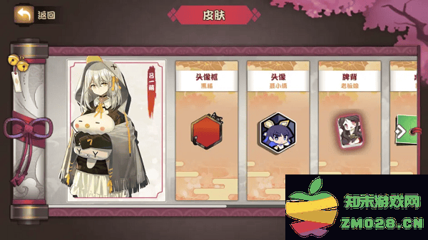 雀姬麻将怎么玩 雀姬麻将怎么玩