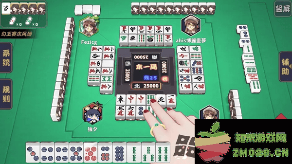 雀姬麻将怎么玩 雀姬麻将怎么玩