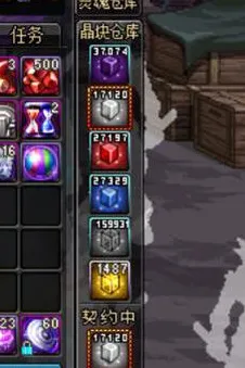 热修复补丁V2-支付宝即玩-神经信号编码全流程-体感交互 热修复补丁V2-支付宝即玩-神经信号编码全流程-体感交互