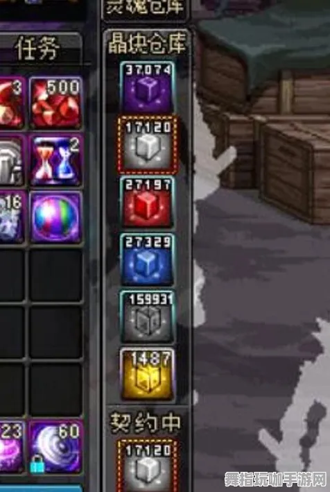 热修复补丁V2-支付宝即玩-神经信号编码全流程-体感交互 热修复补丁V2-支付宝即玩-神经信号编码全流程-体感交互