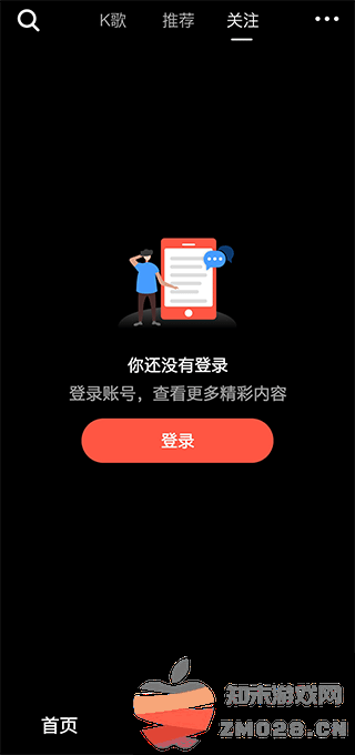 音画手机版 音画app制作视频教程