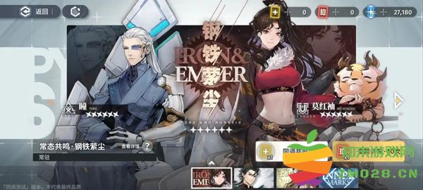 白荆回廊资源种类怎么获得 白荆回廊资源种类及获取途径介绍