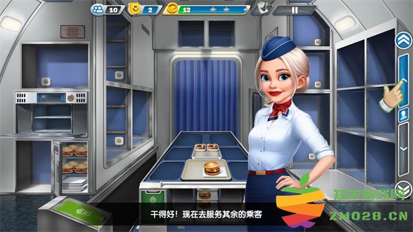 飞机大厨怎么服务乘客 飞机大厨服务乘客方法