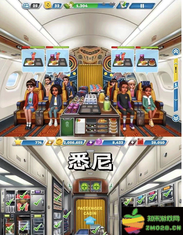 飞机大厨新手攻略 飞机大厨新手攻略