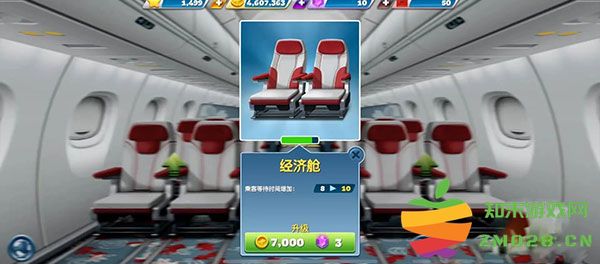 飞机大厨新手攻略 飞机大厨新手攻略