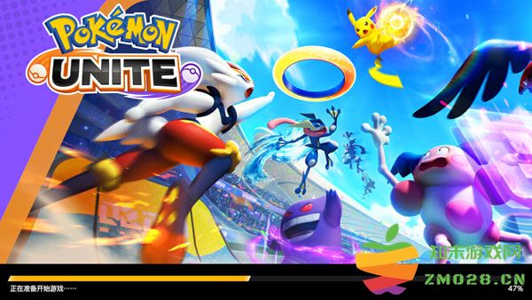 宝可梦大集结国际服游戏攻略 宝可梦大集结国际服怎么玩