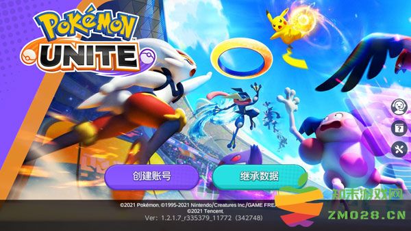 宝可梦大集结国际服游戏攻略 宝可梦大集结国际服怎么玩