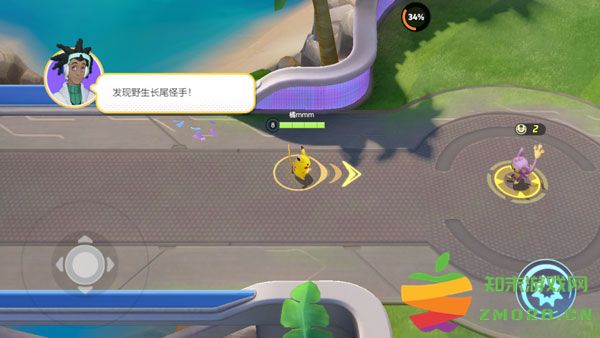 宝可梦大集结国际服游戏攻略 宝可梦大集结国际服怎么玩