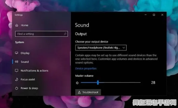 Windows全息版-热修复补丁V2-开放世界RPG-99%玩家未触发剧情 Windows全息版-热修复补丁V2-开放世界RPG-99%玩家未触发剧情