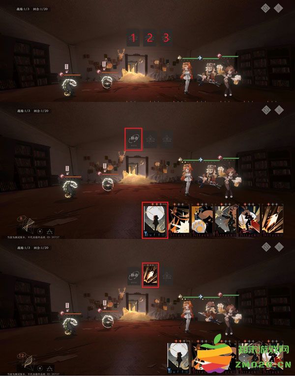 重返未来1999国际服战斗系统怎么玩 重返未来1999国际服战斗系统玩法介绍