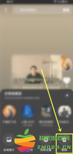 抖音日常只有好友能看到吗 抖音日常权限怎么设置所有人可见 抖音日常只有好友能看到吗 抖音日常权限怎么设置所有人可见