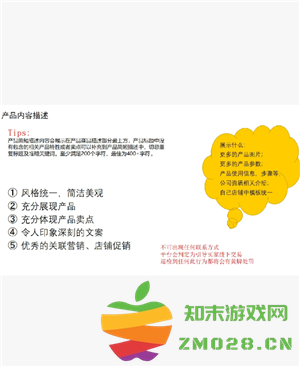 敦煌网怎么入驻 敦煌网跨境电商入门完整版教程 敦煌网怎么入驻 敦煌网跨境电商入门完整版教程